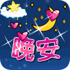  online casino mit free spins Dou Li Ren Dao: Anda hanya perlu tahu bahwa Xiling adalah tempat yang berbahaya